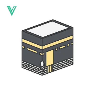 Isometric illustration of the Kaaba in Mecca Islams holiest site