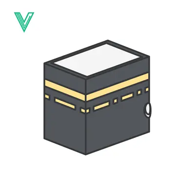 Stylized Illustration of the Kaaba in Mecca