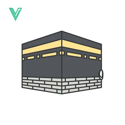 Islamic Kaaba Building Illustration