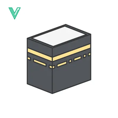 Simple Isometric Illustration of the Kaaba in Mecca