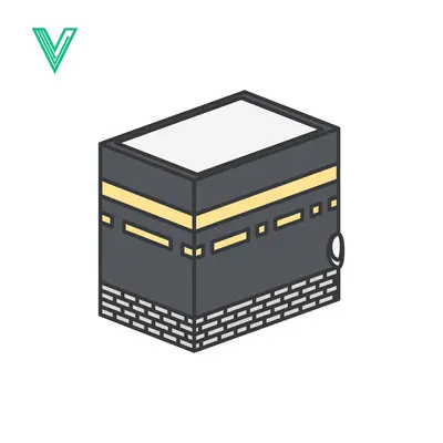 Islamic Kaaba Building Illustration