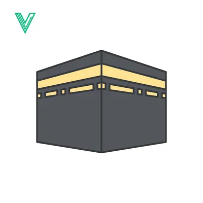Kaaba Islamic Holy Site Simple Illustration