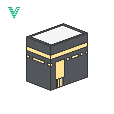 Stylized Illustration of the Kaaba in Mecca