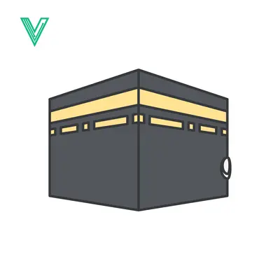 Kaaba Islamic Holy Site Illustration