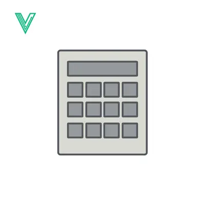 Simple Calculator Icon Vector Illustration