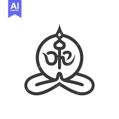 Aset desain premium: Abstract Line Art Representation of a Person in a Meditative Pose