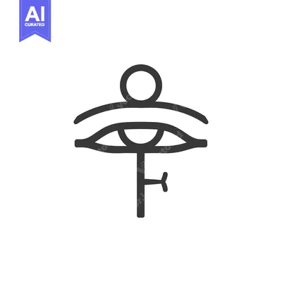 Popular premium asset: Abstract symbol with an eye, a circle, and a key