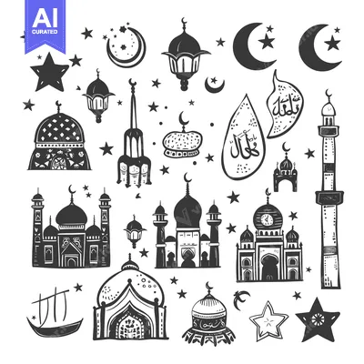 A Collection of Islamic Architectural and Symbolic Elements