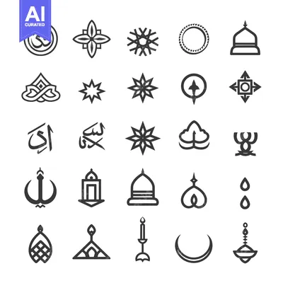 A Collection of Islamic Symbols and Ornaments