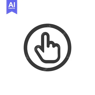 Aset desain premium: Finger Pointing Icon in Circle, Minimalist Design, Dark Gray on White