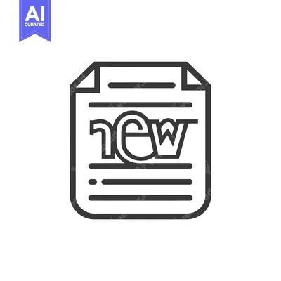 Aset premium populer: A document with the word "new" in a circle, representing recent inform