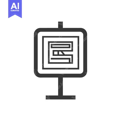 Aset desain premium: A simplified monochrome illustration of an information display sign