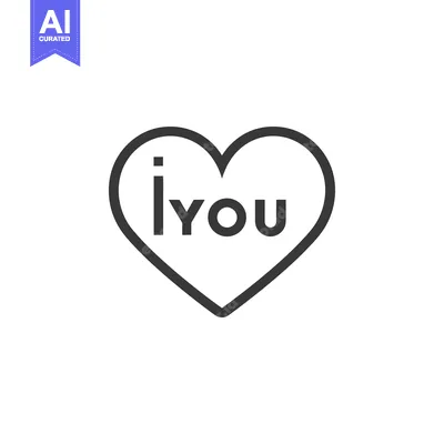 A Heart with the Words "I You" Inside