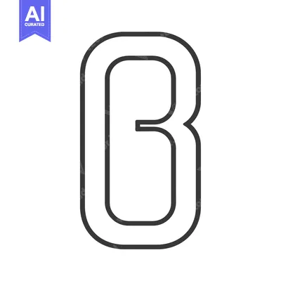 Popular premium asset: A Line Drawing of the Letter "B"