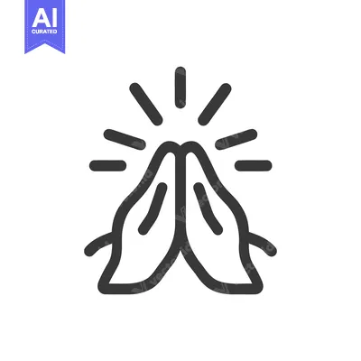 Minimalist Prayer Hands Icon with Radiating Lines on White Background