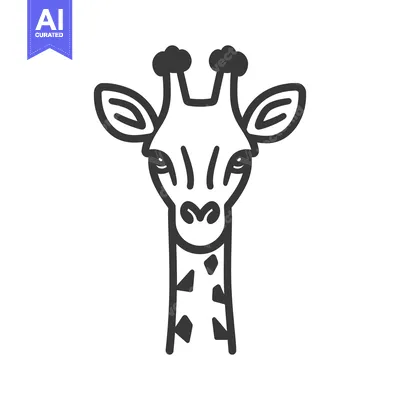Popular premium asset: A simple black and white illustration of a giraffe head