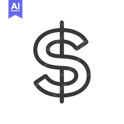 Aset desain premium: A stylized black and white dollar sign icon