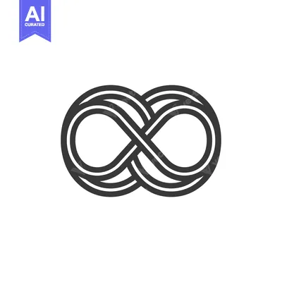 Aset desain premium: A stylized black and white infinity symbol with multiple layers