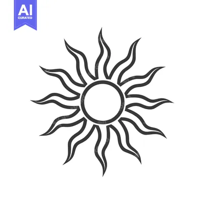 Premium design asset: A stylized black and white sun with wavy rays