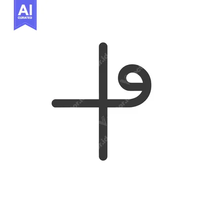 Premium design asset: A stylized cross with a circular shape on the right side