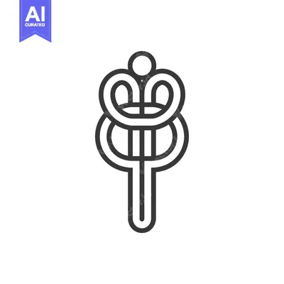 Aset desain premium: A stylized graphic of a serpent with its tail in its mouth