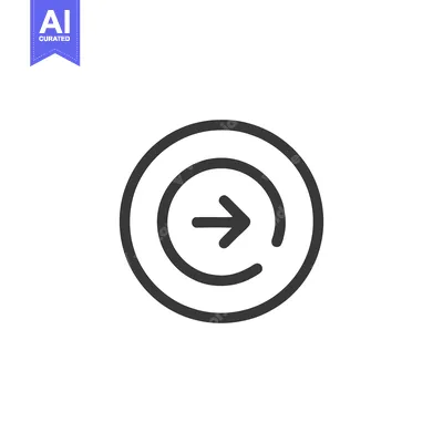 Aset desain premium: Circular Arrow Icon: Simple, Minimalist Design on White Background