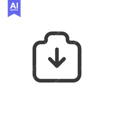 Premium design asset: Download Icon: Simple Graphic Symbol with Arrow and Container Shape on