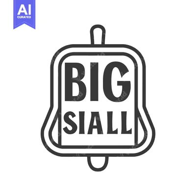 Premium design asset: A monochrome illustration presenting a large bell with text inside it