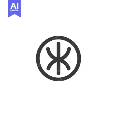 Popular premium asset: Black and White Circle with a Symbol Inside