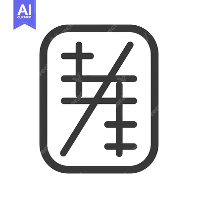 Aset premium populer: Black and White Icon Depicting a Japanese Character