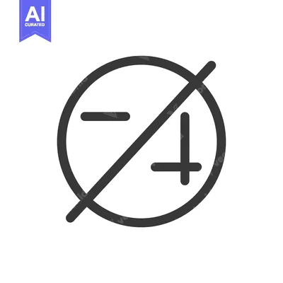 Aset desain premium: Black and White Icon of a Circle with a Diagonal Line Through It and M