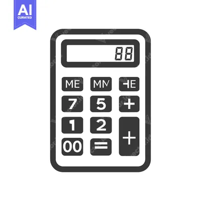 Black and White Icon of a Digital Calculator