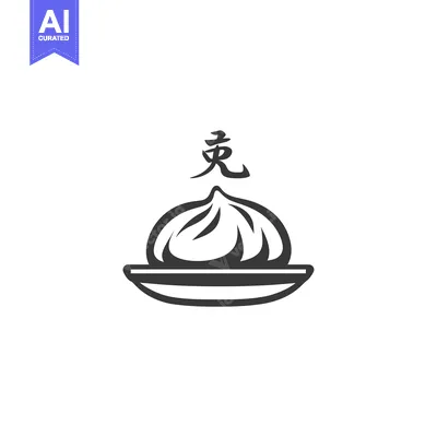 Aset premium populer: Black and White Icon of a Steamed Bun on a Plate with Chinese Characte