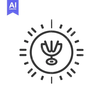 Aset desain premium: Black and white line art of a sun with a symbol inside a circle