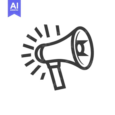 Aset desain premium: Black and White Megaphone Icon with Radial Lines