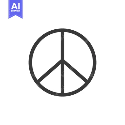 Aset desain premium: Black and white peace symbol icon
