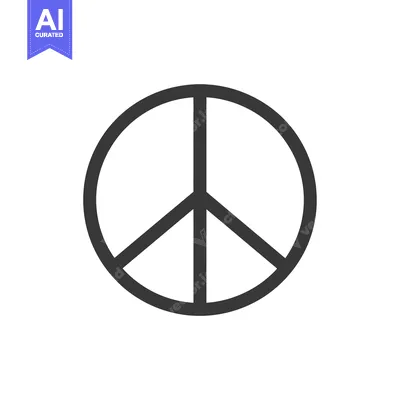 Aset desain premium: Black and white peace symbol with a circle and three lines