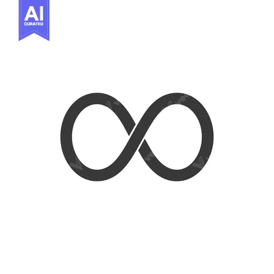 Aset desain premium: Black Infinity Symbol on White Background