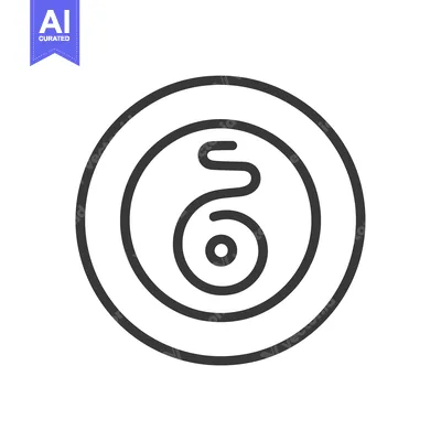 Aset desain premium: Black Line Art Icon of a Circle with Concentric Circles Inside and a S