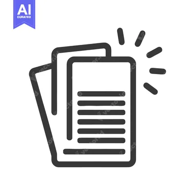 Aset desain premium: Shining Documents Icon: Stacked Papers with Radiating Highlight, Moder