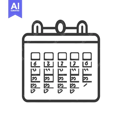 Aset desain premium: A simple black and white calendar featuring dates and a border