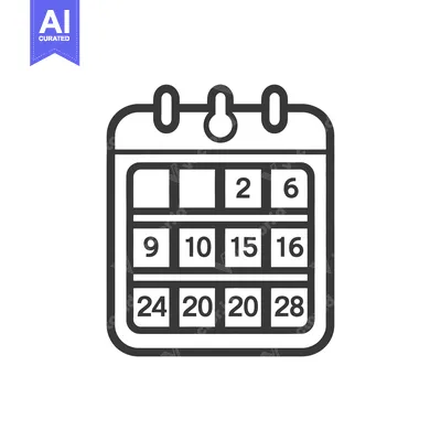 A simple black and white illustration of a calendar object