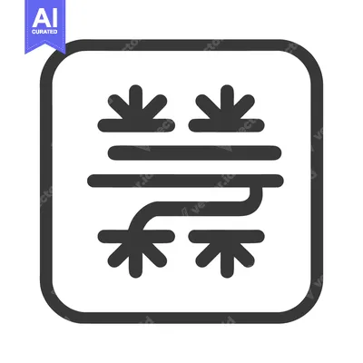 Defrosting System Icon: Minimalist Design with Snowflakes and Lines in