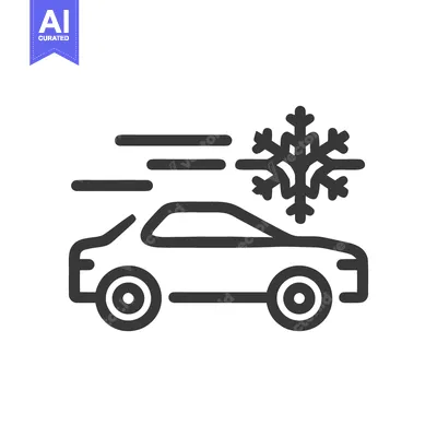 Popular premium asset: Car with Snowflake Icon: Winter Driving, Cold Weather, Automotive Symb