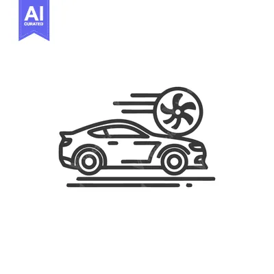 Aset desain premium: Sleek Car with Turbine Icon: Modern Automotive Technology Concept