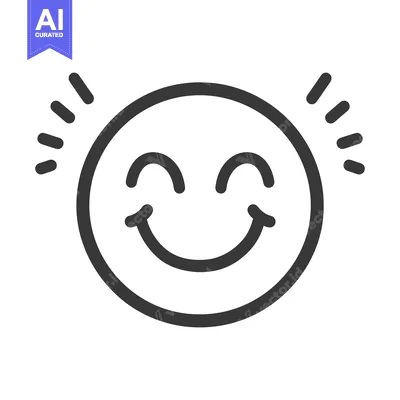 A simple and happy smiling face with radiating lines