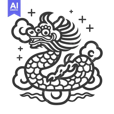 Aset premium populer: A stylized image depicting a mythical dragon with decorative elements