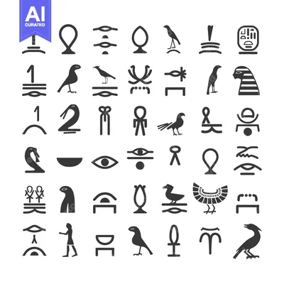 Popular premium asset: Collection of Ancient Egyptian Hieroglyphs