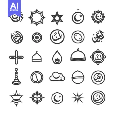 Premium design asset: Collection of Islamic Symbols and Calligraphy