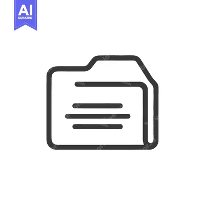 Aset desain premium: Minimalist Folder Icon: Clean Line Art for Data Storage and Organizati